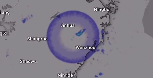 Гигантский НЛО над Китаем на карте погоды доплеровского радара, 29 марта 2024 г., новости о наблюдениях UAP.  👽👀🛸